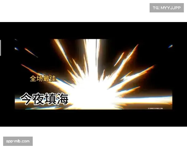 鹰眼挑战瞬间：全场寂静等待结果，大屏幕回放引发现场惊呼